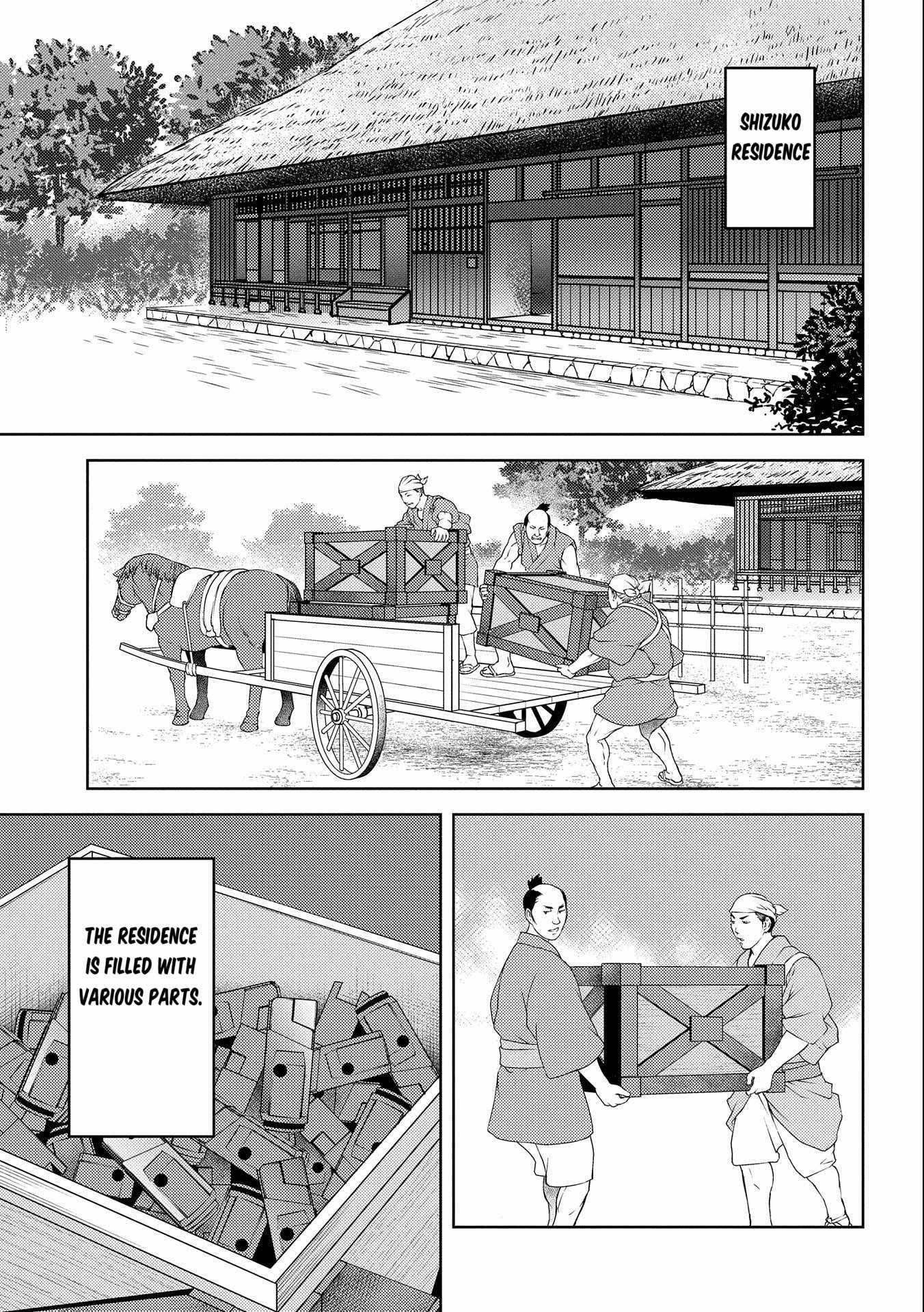 Sengoku Komachi Kuroutan: Noukou Giga [ALL CHAPTERS] Chapter 75